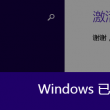 49图库下载49图库港澳